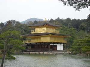 We took a trip to the Golden Temple, or the Rokuon-ji, a Zen Buddhist Temple in Kyoto, Japan.