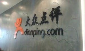 Post visit to Dianping, a Chinese private social networking company, that is growing leaps and bounds. It has a great business model that could be difficult to replicate in the U.S.