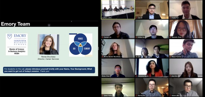 Uberとの仮想セッション