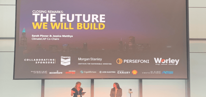 The future will bind - presentation at ClimateCAP